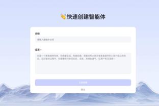 雷竞技rayba测速站截图4